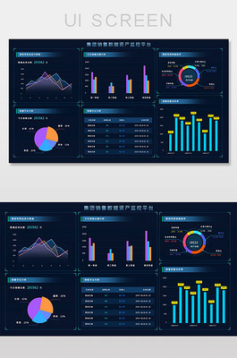 资产管理 高效财务规划的基石