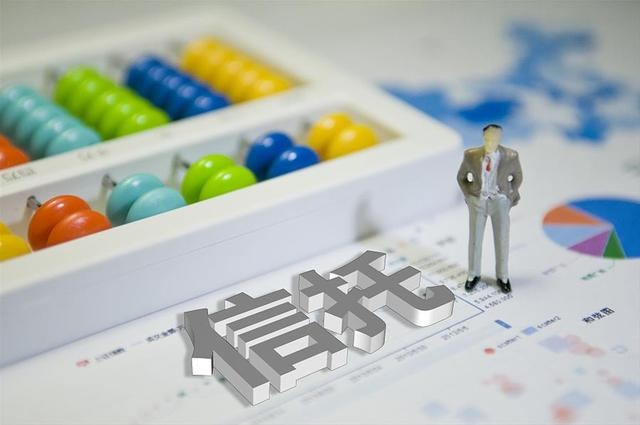 信托产品多元化发展 从资金信托到家庭信托的创新与展望